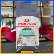 رویال کنین گربه - دایجستیو - بهبود کیفیت هضم و گوارش - 2 کیلویی Digestive