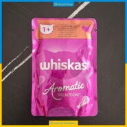 پوچ ویسکاس - گربه بالغ - بوقلمون و سبزیجات Aromatic
