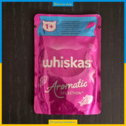 پوچ ویسکاس - گربه بالغ - ماهی تن و سبزیجات Aromatic