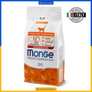 مونژه - بچه گربه - طعم اردک - 1.5 کیلویی پک اصلی - تصویر 1