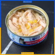 کنسرو فیله نچرال مرغ و کدو لوریتا 90 گرمی - تصویر 2