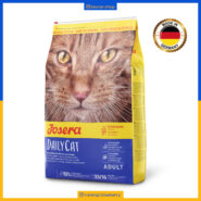 جوسرا دیلی کت - DAILYCAT - دو کیلویی پک اصلی - تصویر 2