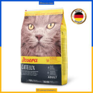 جوسرا کتلوکس - CATELUX - دو کیلویی پک اصلی - تصویر 2