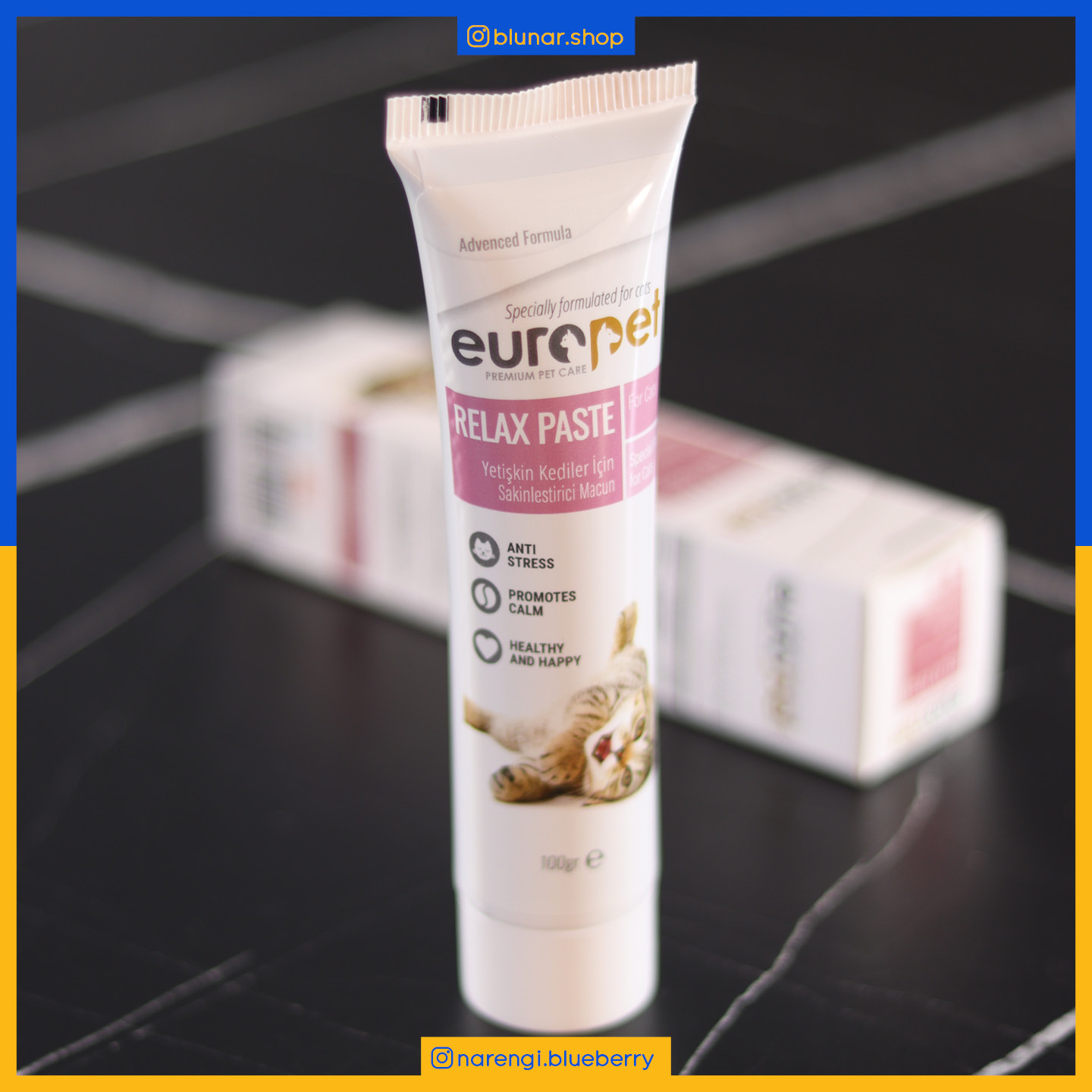 مکمل خمیری ریلکسی یوروپت مخصوص گربه - 100 گرمی - کاهش استرس
