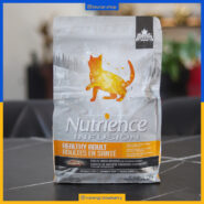 غذای خشک گربه بالغ نوترینس - پک اصلی - 2.27 کیلو - تصویر 1
