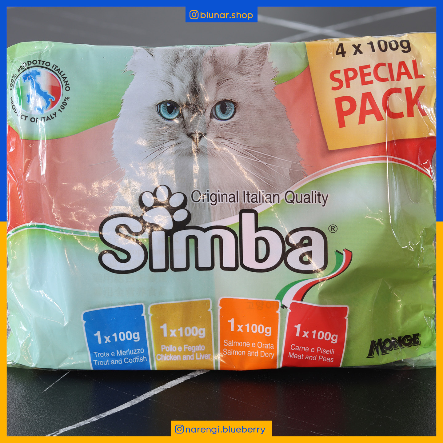 پوچ سیمبا مونژه - پک چهار تایی در چهار طعم - 4x100g - تصویر 3