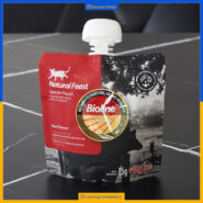 پودینگ گربه بایولاین - گوساله - 100 گرمی