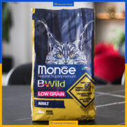 مونژه بیوایلد - گربه بالغ - طعم خرگوش - 1.5 کیلویی پک اصلی - تصویر 1