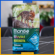 مونژه بیوایلد - گربه عقیم شده - طعم ماهی تن و نخود فرنگی - 1.5 کیلویی پک اصلی - تصویر 1