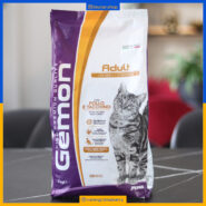 مونژه جمون - گربه بالغ - مرغ و بوقلمون - 2 کیلویی پک اصلی - تصویر 1