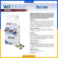 مونژه - هپاتیک - جهت درمان بیماریهای کبدی - 1.5 کیلویی پک اصلی - تصویر 2