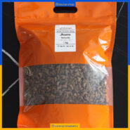 جوسرا ایندور - INDOOR (همان نیچرله سابق با فرمولاسیون جدید) - یک کیلویی بسته بندی بلونارشاپ - تصویر 2