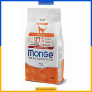 مونژه - گربه عقیم شده - طعم اردک - 1.5 کیلویی پک اصلی - تصویر 1