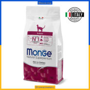 مونژه - گربه خانگی - طعم مرغ - 1.5 کیلویی پک اصلی - تصویر 1