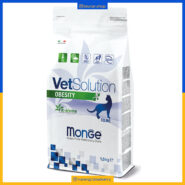 مونژه - اوبیسیتی- جهت درمان چاقی مفرط و کاهش وزن - 1.5 کیلویی پک اصلی - تصویر 1