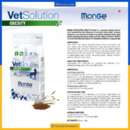مونژه - اوبیسیتی- جهت درمان چاقی مفرط و کاهش وزن - 1.5 کیلویی پک اصلی - تصویر 2