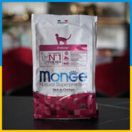 مونژه - گربه خانگی - طعم مرغ - 400 گرمی پک اصلی - تصویر 1