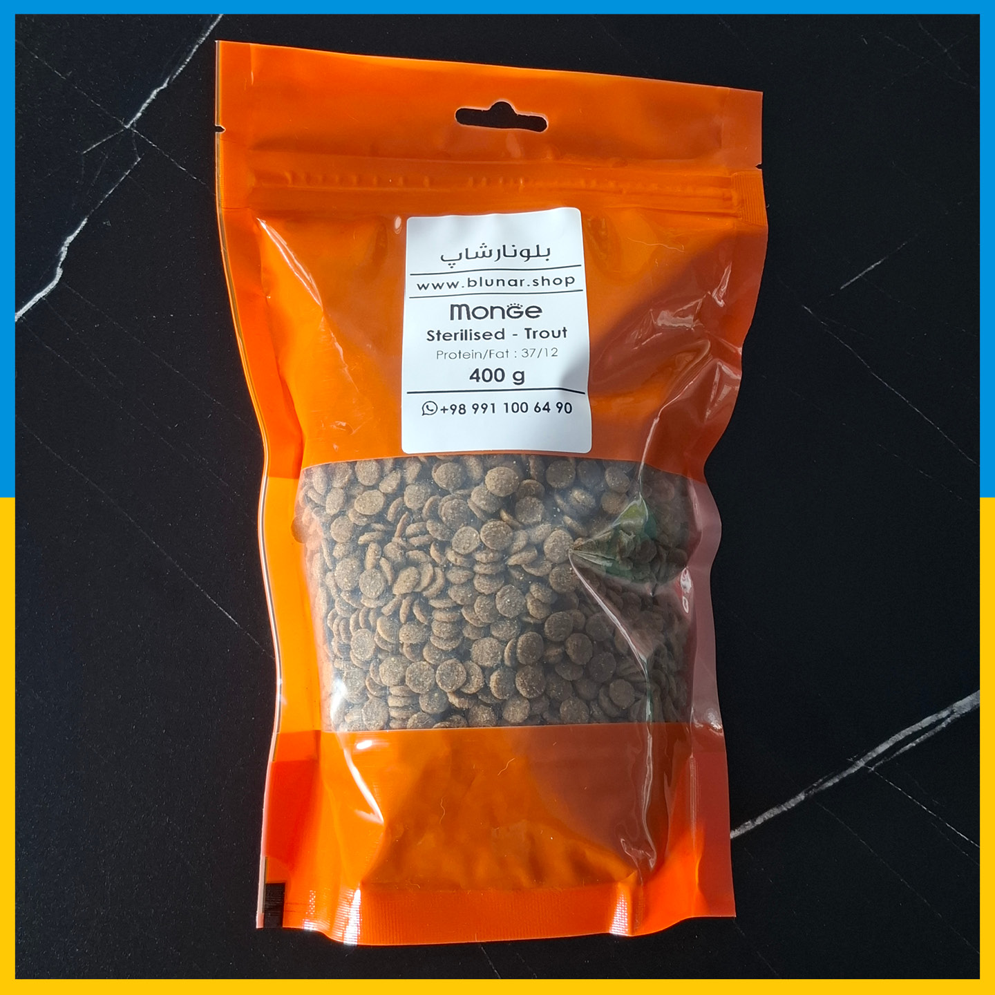مونژه - گربه عقیم شده - طعم قزل آلا - مونو پروتئین - 400 گرمی در بسته بندی بلونارشاپ - تصویر 2