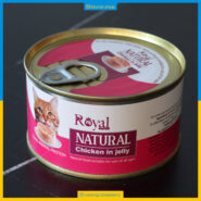 کنسرو نچرال مخصوص گربه رویال - مرغ در ژله - 220 گرمی