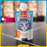 پوچ گربه ونپی - مرغ و هویج - 90 گرمی