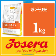 جوسرا یورینری - Urinary - یک کیلویی بسته بندی بلونارشاپ - تصویر 1
