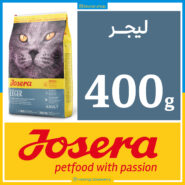 جوسرا لیجر - LEGER - چهارصد گرمی بسته بندی بلونارشاپ - تصویر 1
