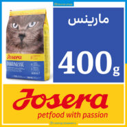 جوسرا مارینس - MARINESSE - چهارصد گرمی بسته بندی بلونارشاپ - تصویر 1