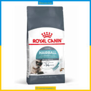 رویال کنین گربه هیربال - 2 کیلویی hairball ضد گوله مو